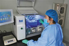 医院招募“粪便”捐献者 医生：用于重建肠道菌群治疗