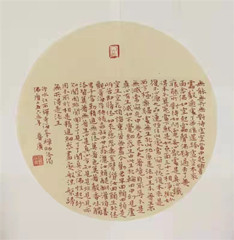 墨染戎装，心系柳营    军旅书法家李培根作品展示