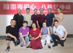 翰墨寄初心,八秩忆峥嵘 华舜传媒书画院抗战纪念笔会成功举 翰墨寄初心,八秩忆峥嵘 华舜传媒书画院抗战纪念笔会成功举
